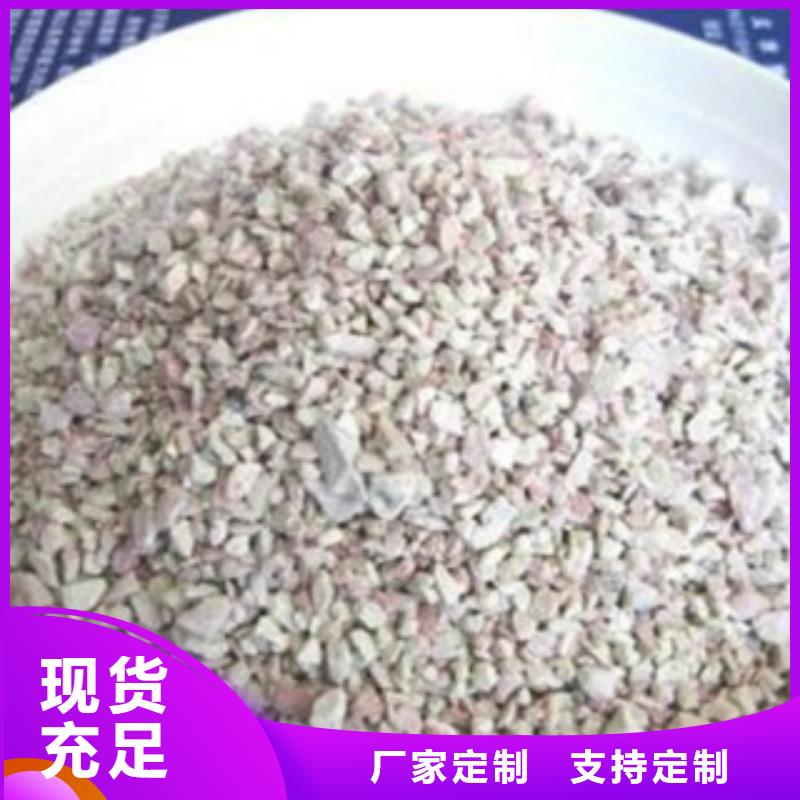 沸石聚丙烯酰胺助凝剂精选优质材料