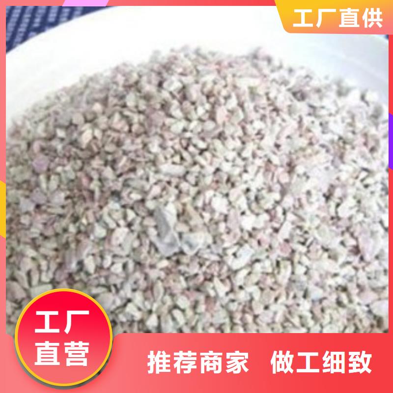 人工湿地沸石量大从优
