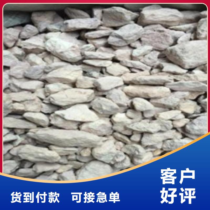 沸石聚丙烯酰胺助凝剂精选优质材料