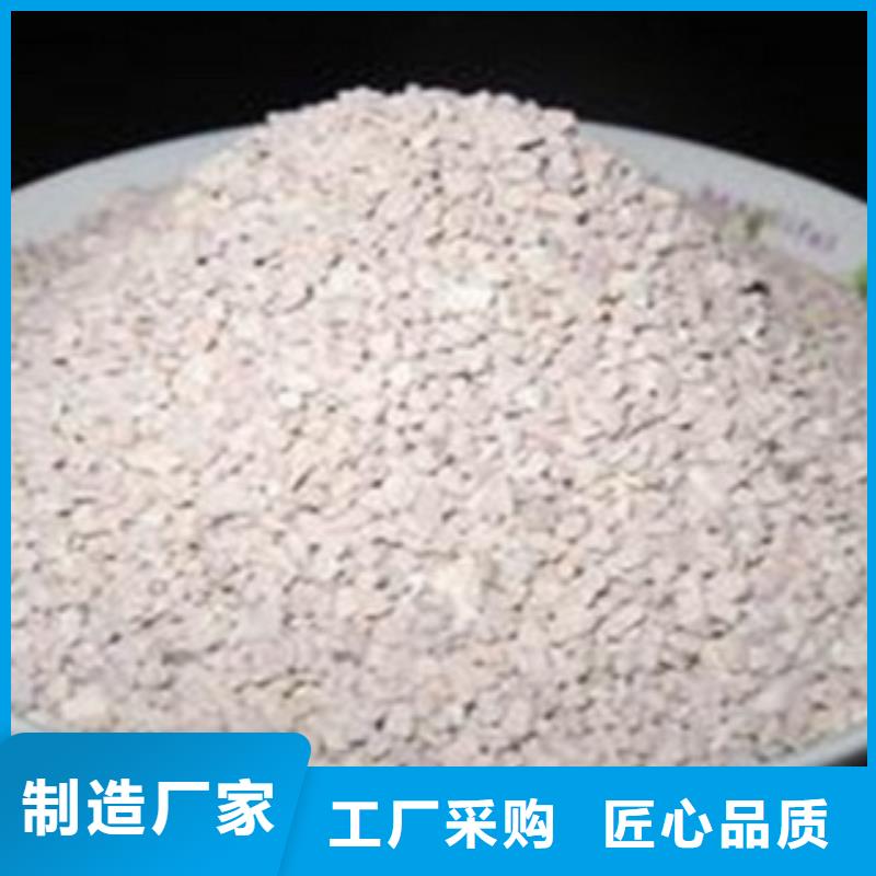 【沸石】 聚合氯化铝交货准时思源聚合氯化铝