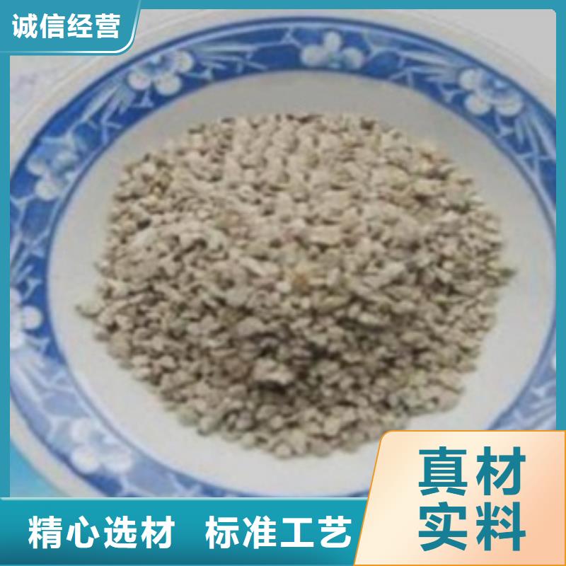 造纸厂除臭剂批发