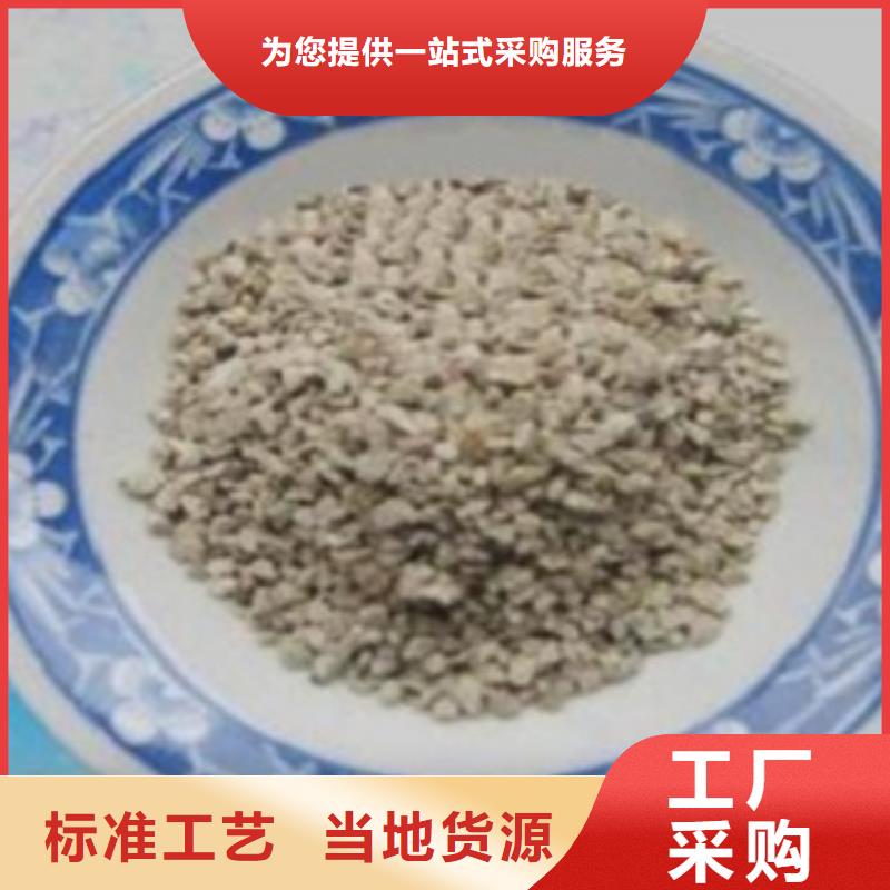【沸石】 聚合氯化铝交货准时思源聚合氯化铝