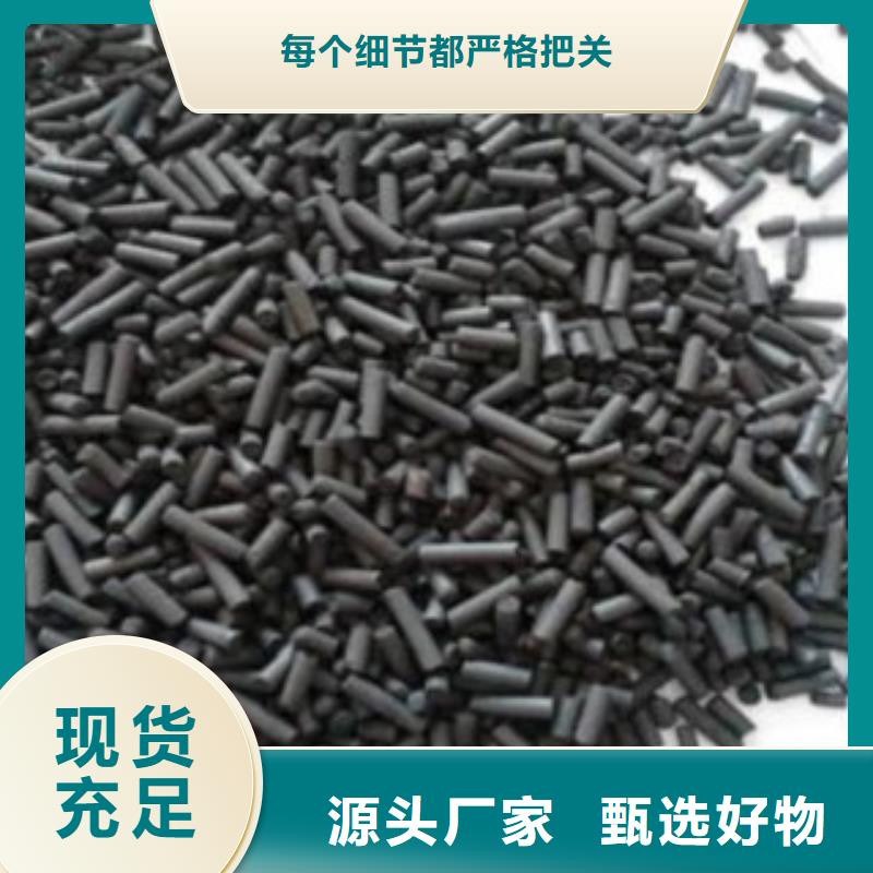 活性炭果壳滤料专业生产团队