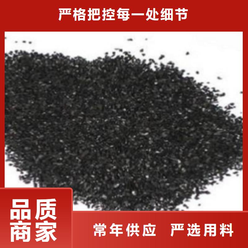 【活性炭改性纤维球滤料价格实惠工厂直供】