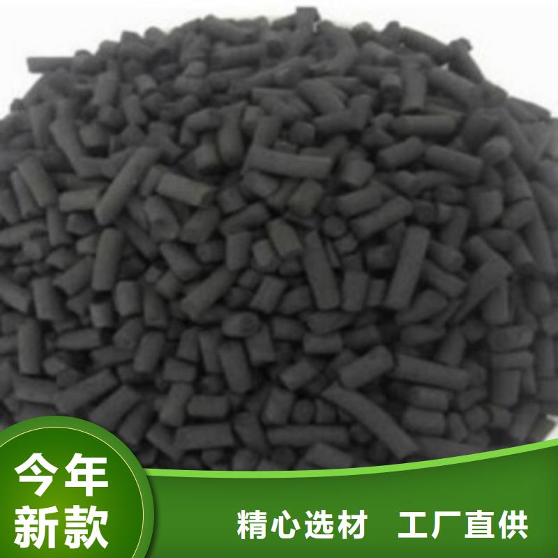 活性炭火山岩滤料支持非标定制