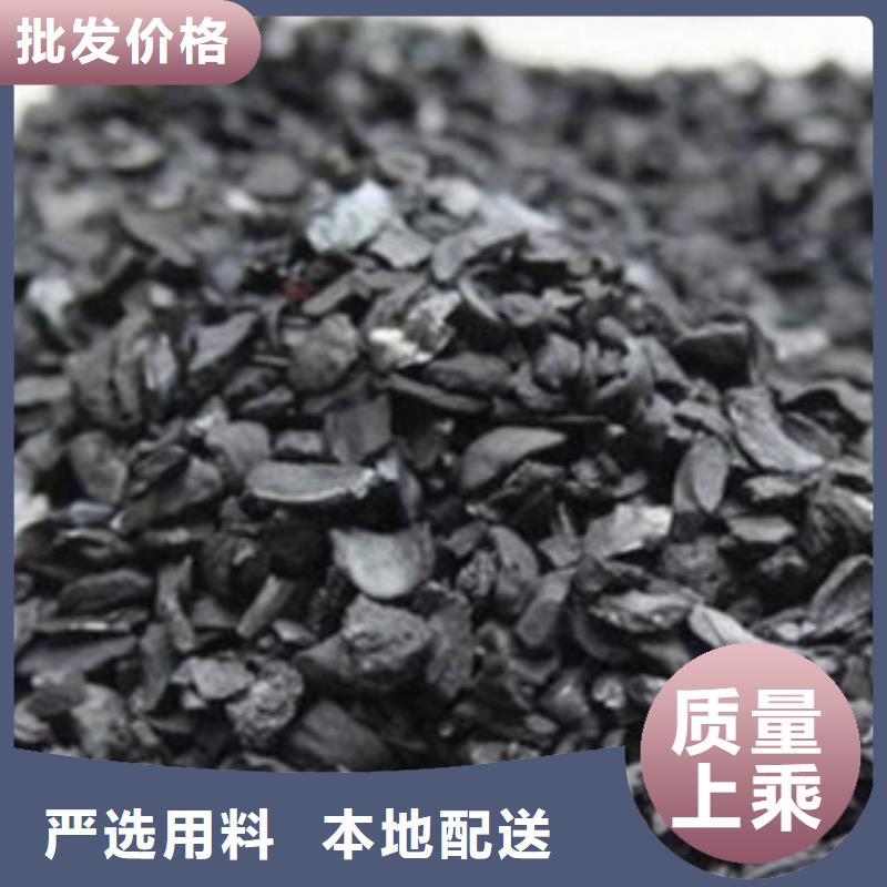 活性炭多面空心球价格地道