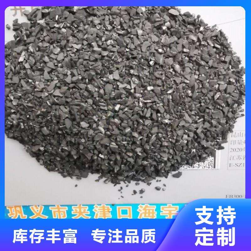 【活性炭】滤帽使用寿命长久