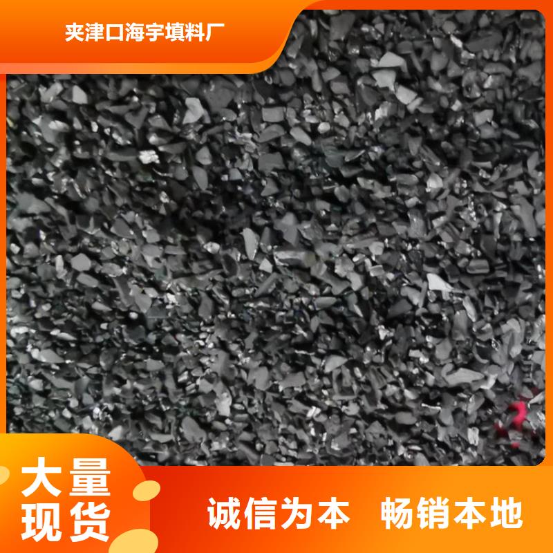 活性炭蜂窝斜管订购