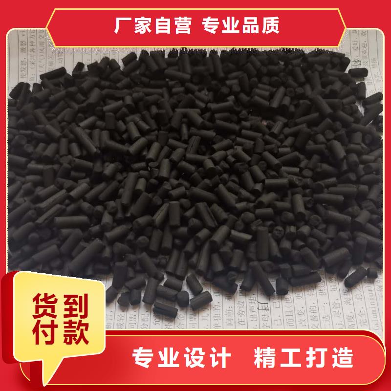 活性炭蜂窝斜管品质优良