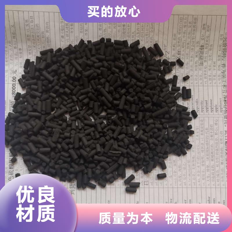 活性炭火山岩滤料厂家供应