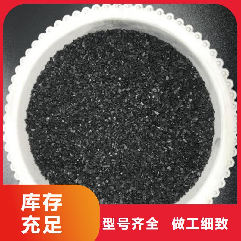 活性炭,海绵铁滤料符合标准