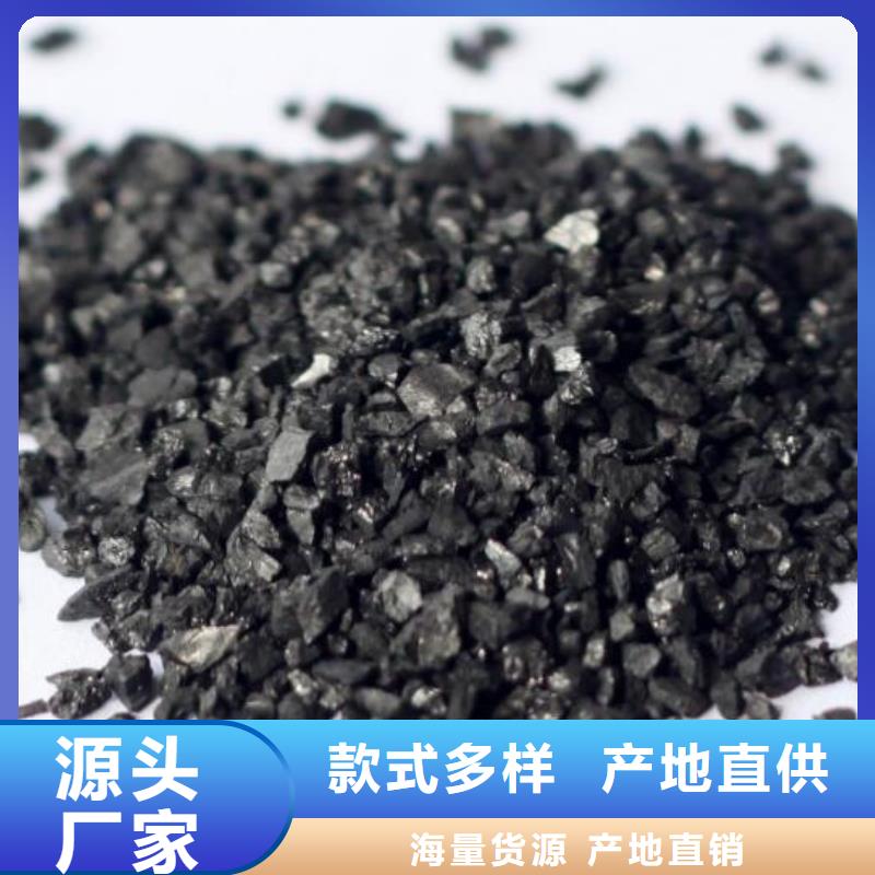 活性炭,海绵铁滤料符合标准