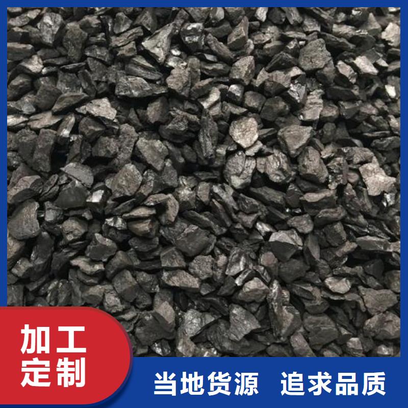 活性炭蜂窝斜管精选厂家好货