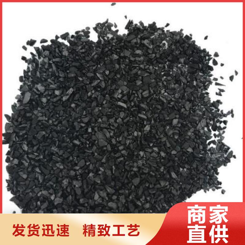 活性炭_火山岩滤料细节决定成败