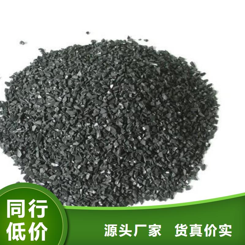 活性炭,鲍尔环为品质而生产