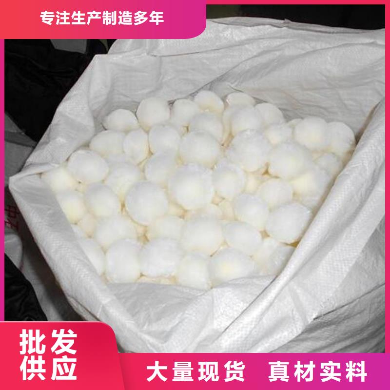 纤维球EPS泡沫滤口碑好实力强