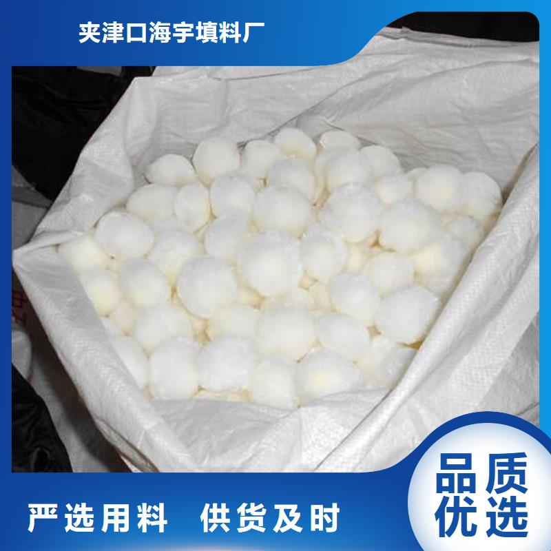 纤维球排水帽货源足质量好