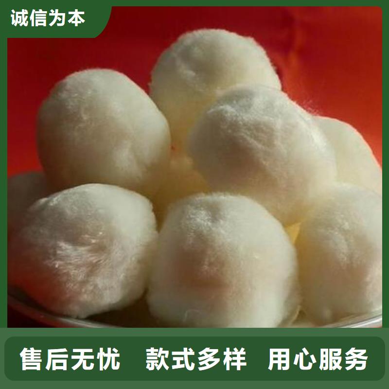 纤维球滤帽精挑细选好货