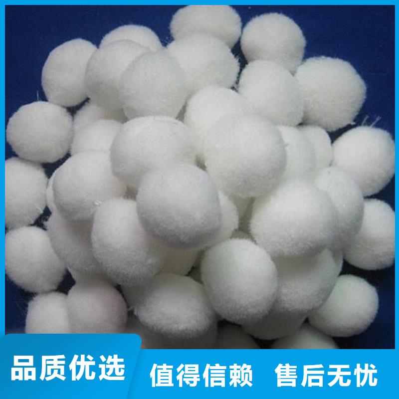 纤维球排水帽货源足质量好