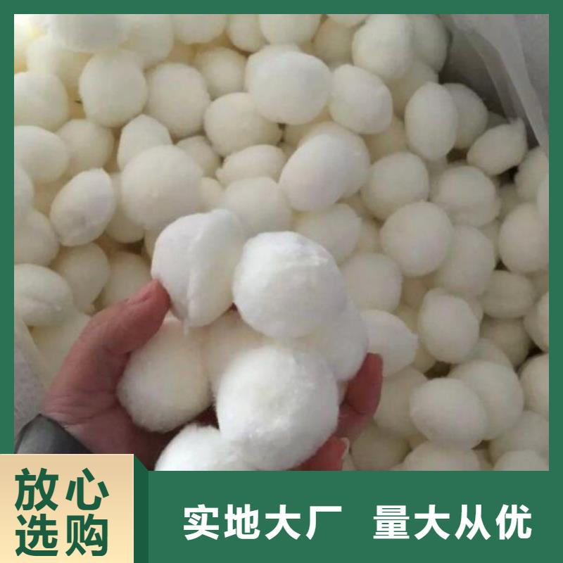 纤维球滤头满足客户所需
