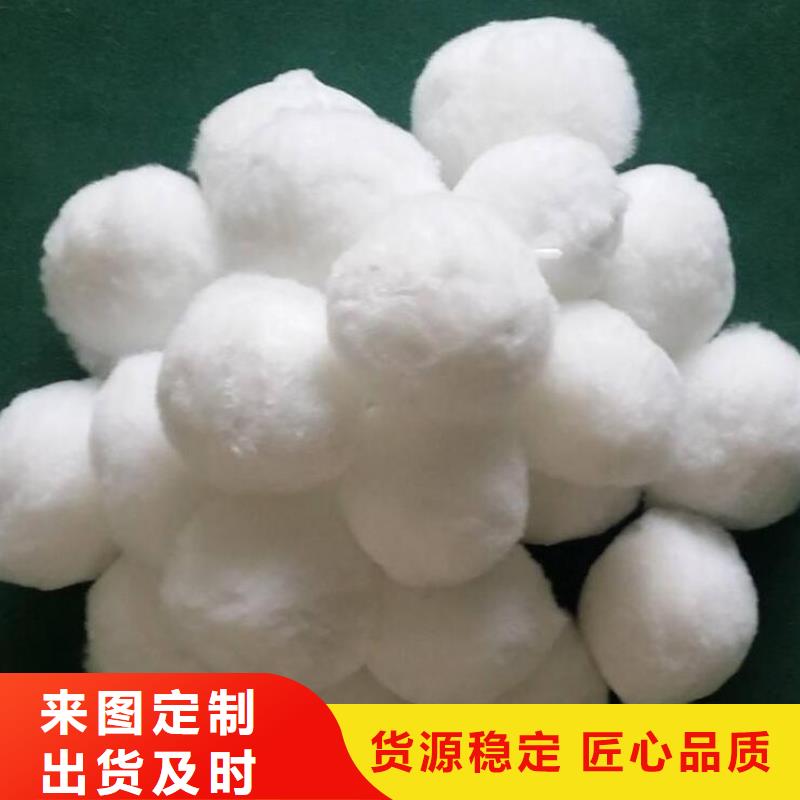 纤维球滤帽精挑细选好货