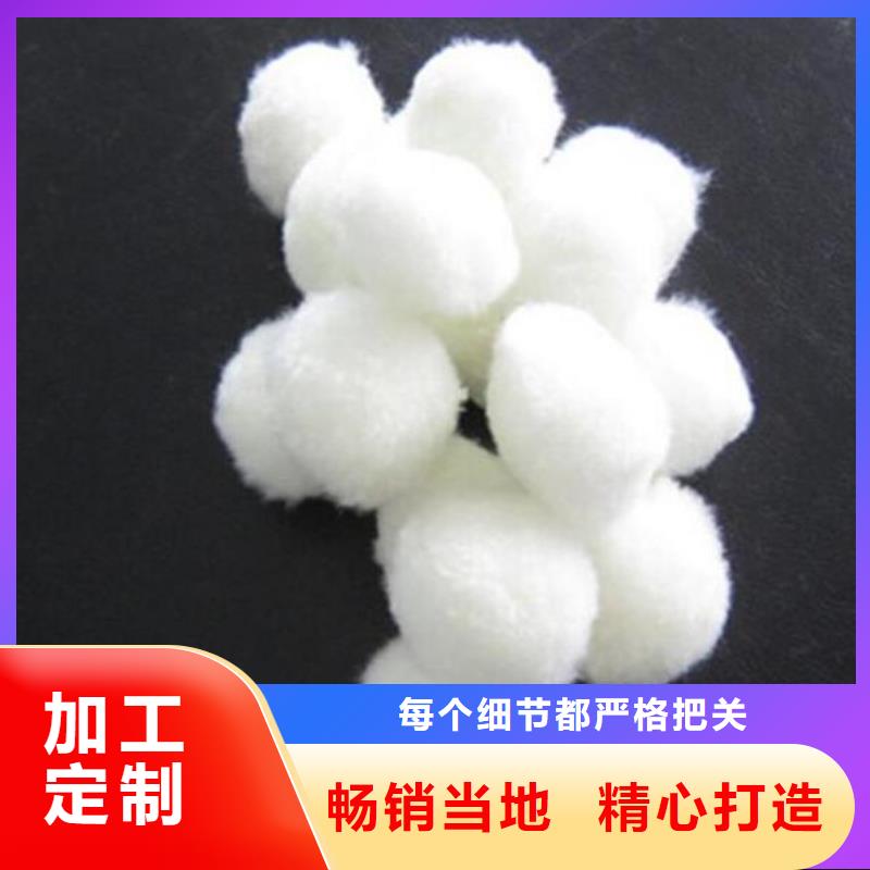 纤维球滤头工厂自营