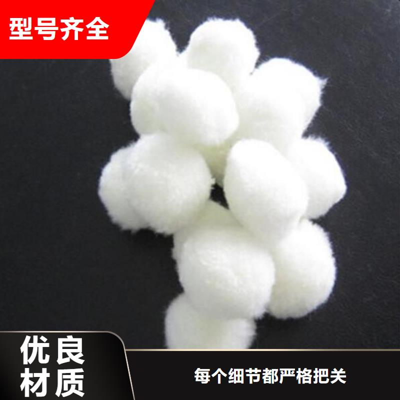 纤维球滤头满足客户所需