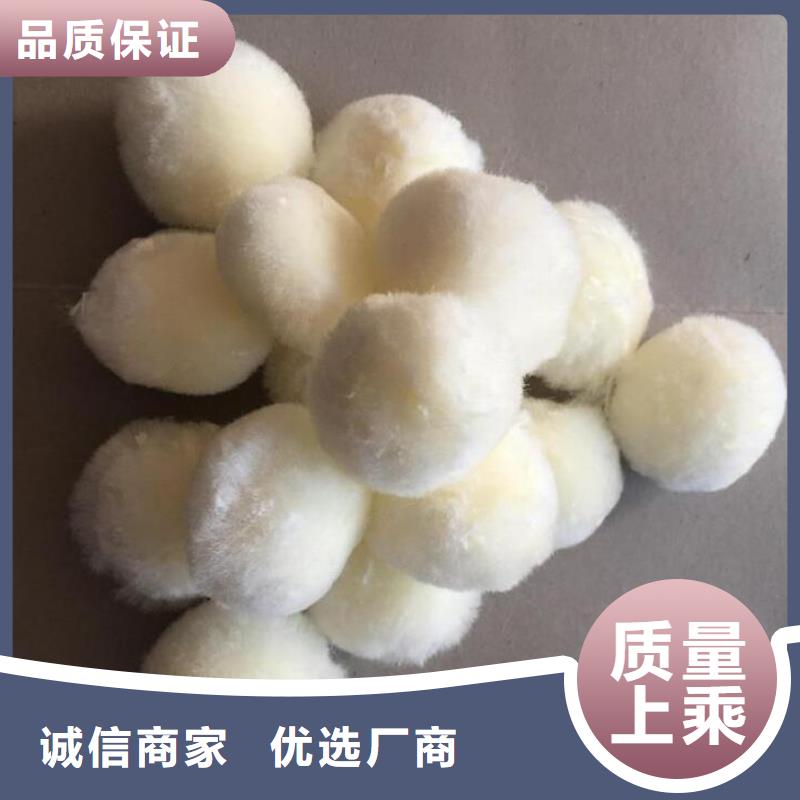 纤维球滤头工厂自营