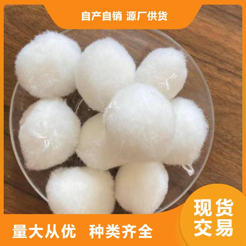 纤维球滤头满足客户所需