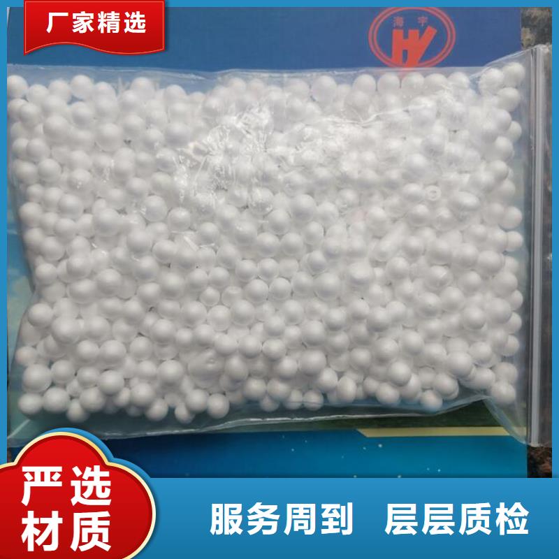 泡沫滤料_火山岩滤料大库存无缺货危机