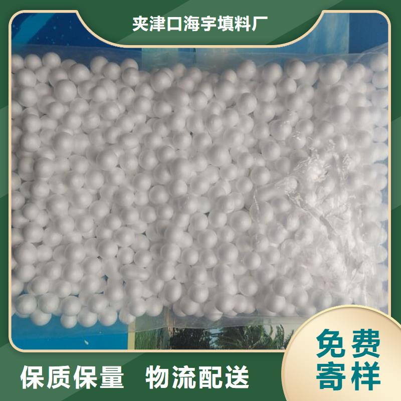 泡沫滤料_组合填料无中间商厂家直销