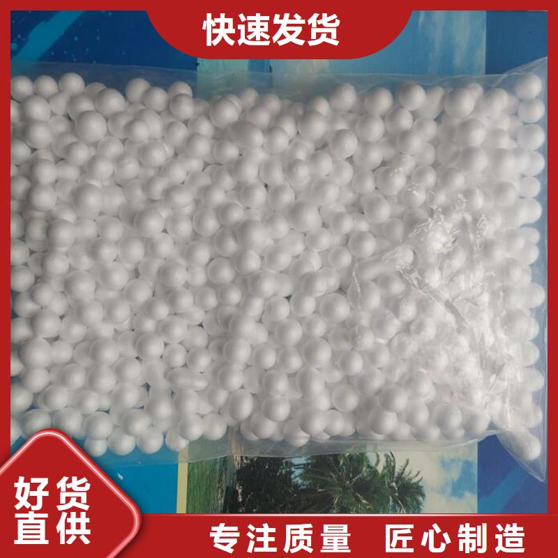 泡沫滤料_滤帽品质之选