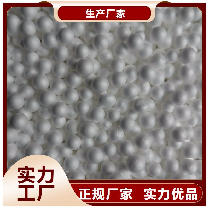泡沫滤料-液面覆盖球同行低价