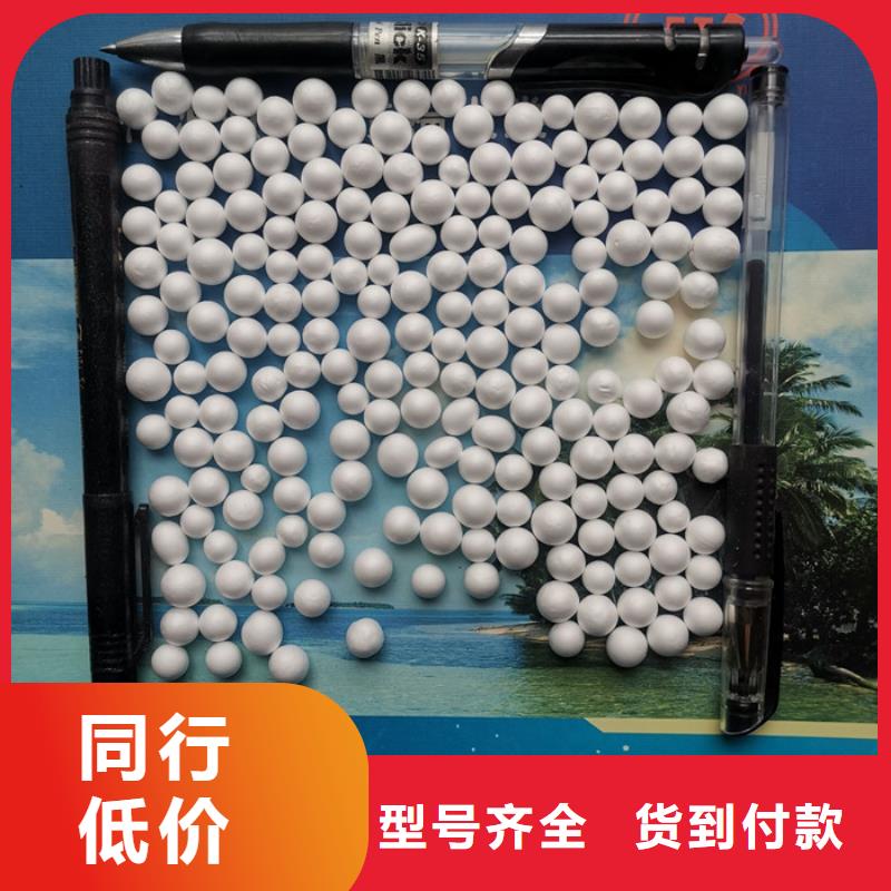 泡沫滤料石英砂滤料品质服务