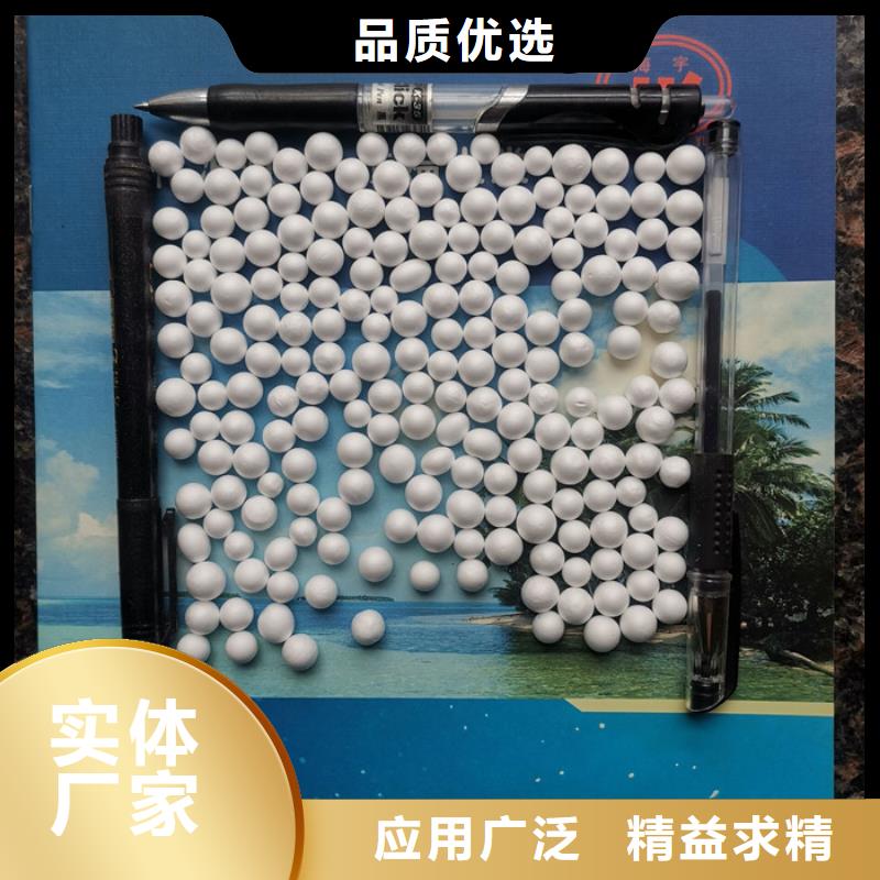 泡沫滤料锰砂滤料质量优选