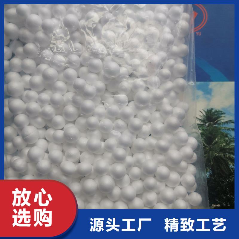 泡沫滤料-滤帽按需定做