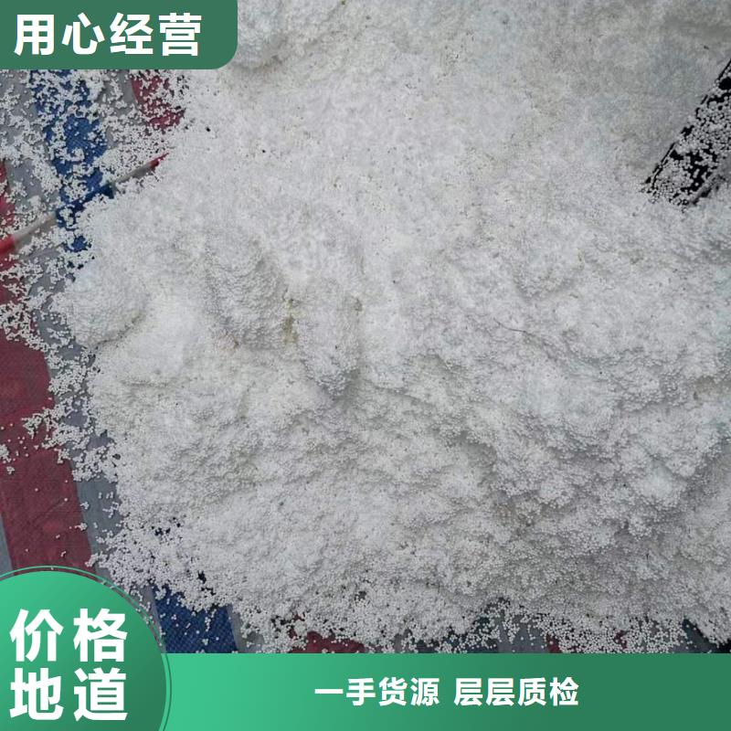 泡沫滤料火山岩滤料厂诚信经营