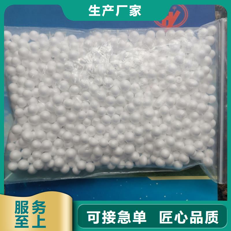 泡沫滤料 排水帽厂家销售