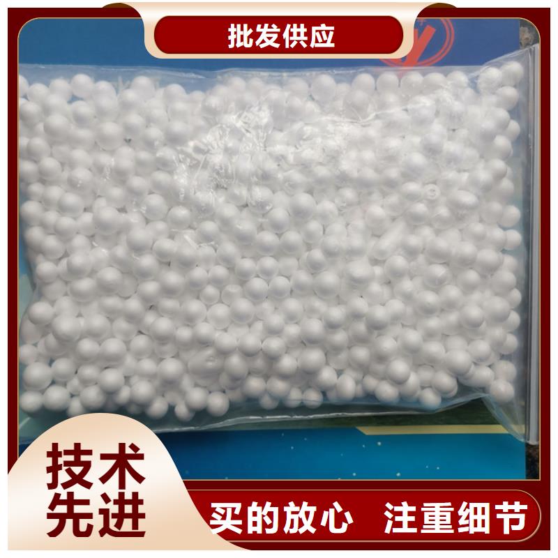 泡沫滤料多面空心球多种款式可随心选择