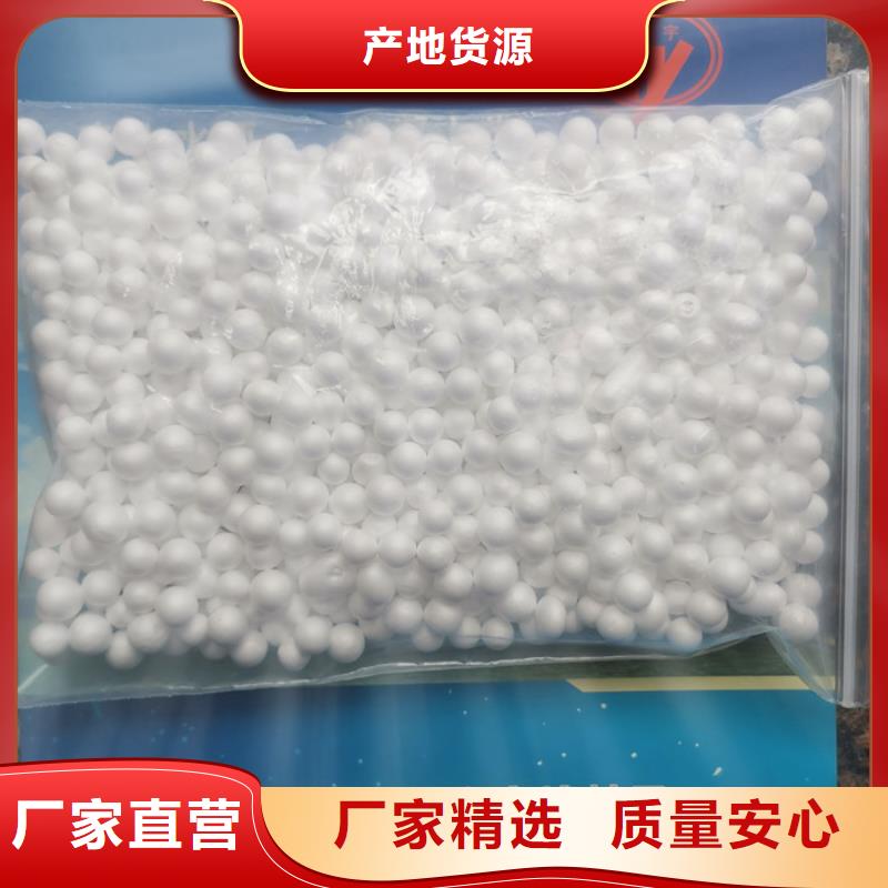 泡沫滤料沸石热销产品
