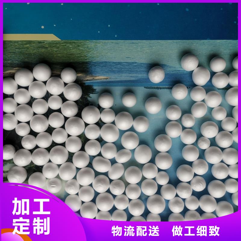 海宇多面空心球【泡沫滤料】_纤维球滤料实力商家供货稳定28354.com