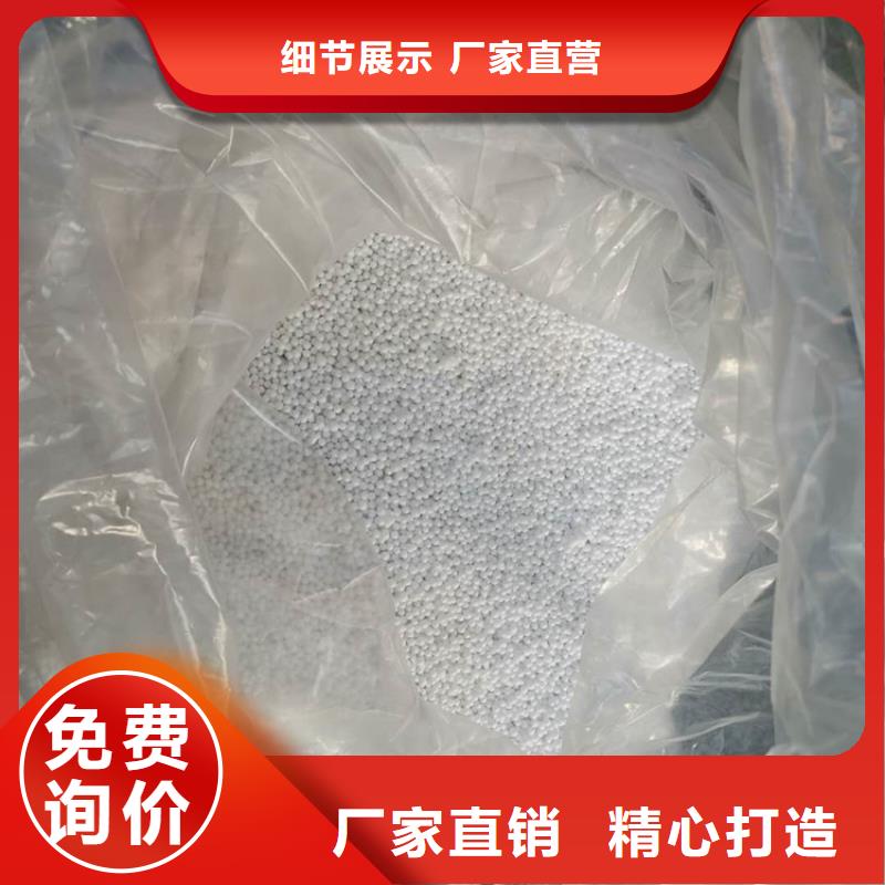 泡沫滤料_火山岩滤料大库存无缺货危机