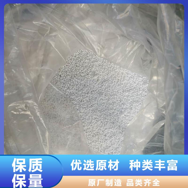 泡沫滤料,滤头厂家直销直供