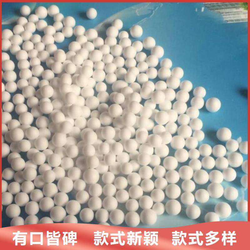 泡沫滤料,改性纤维球滤料随到随提