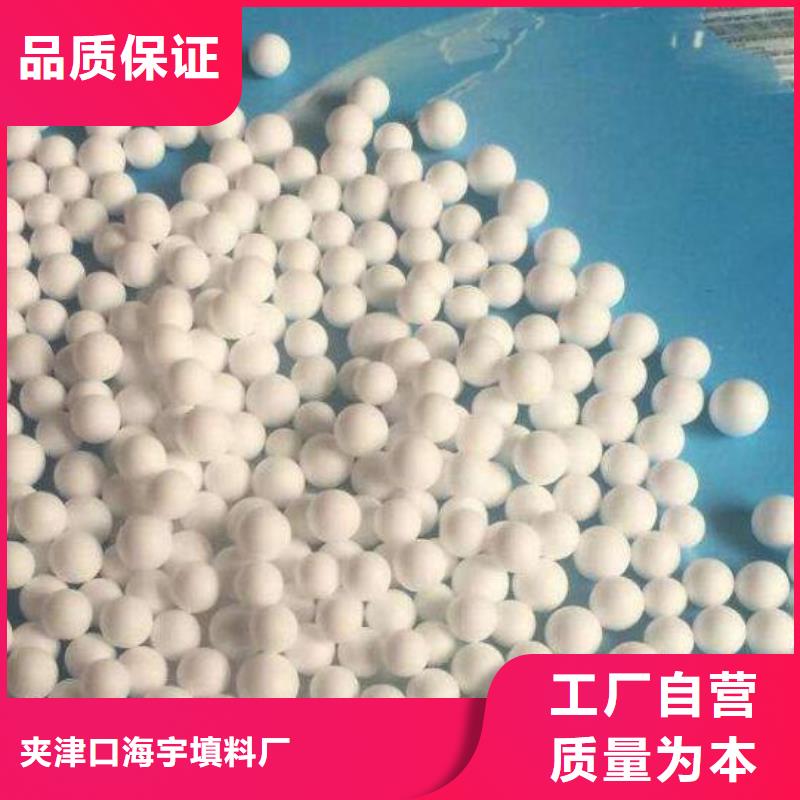 泡沫滤料排水帽匠心品质