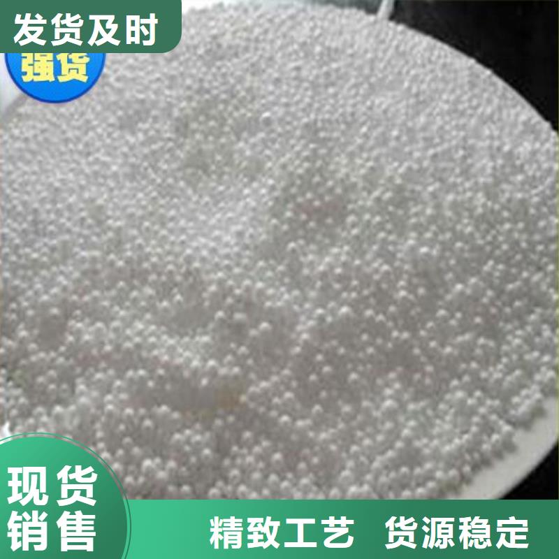【泡沫滤料】彗星式纤维滤料拒绝伪劣产品