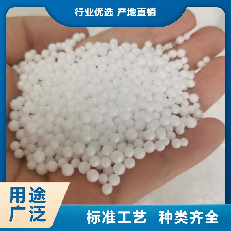 泡沫滤料组合填料老品牌厂家