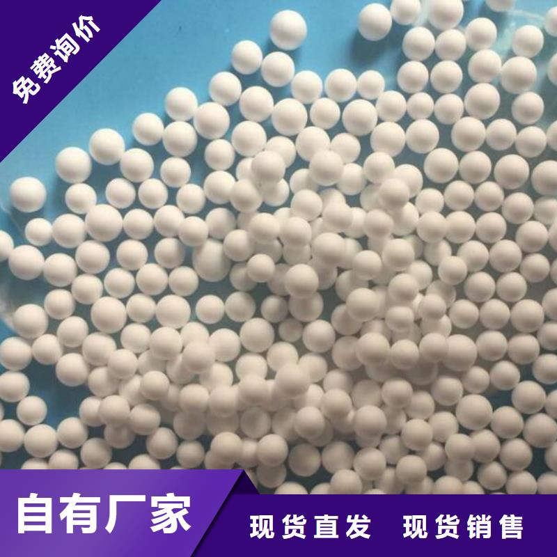 泡沫滤料_鲍尔环厂家工艺先进