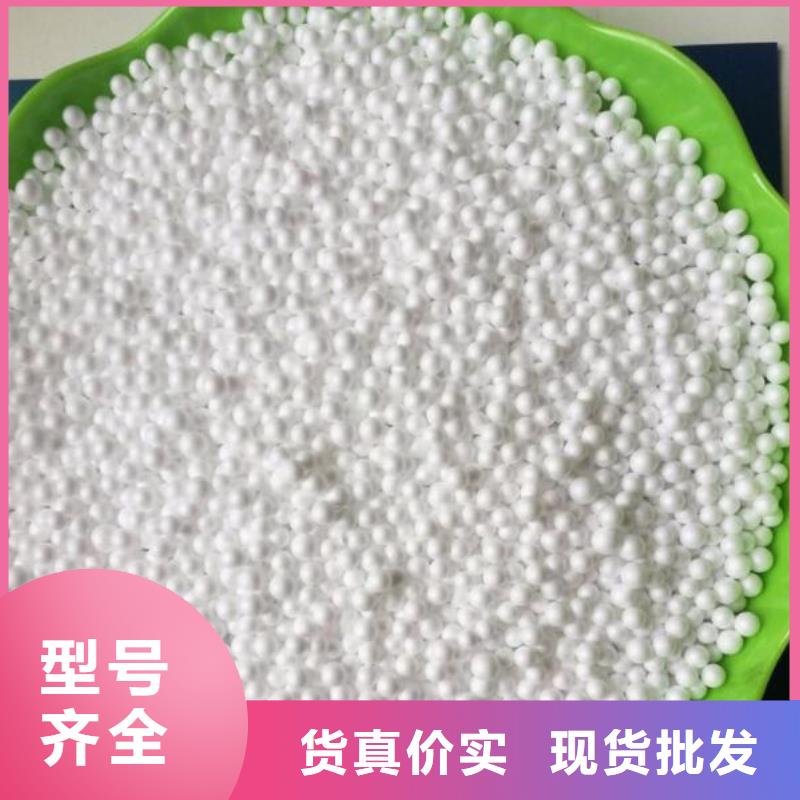 泡沫滤料_石英砂滤料价格实惠工厂直供