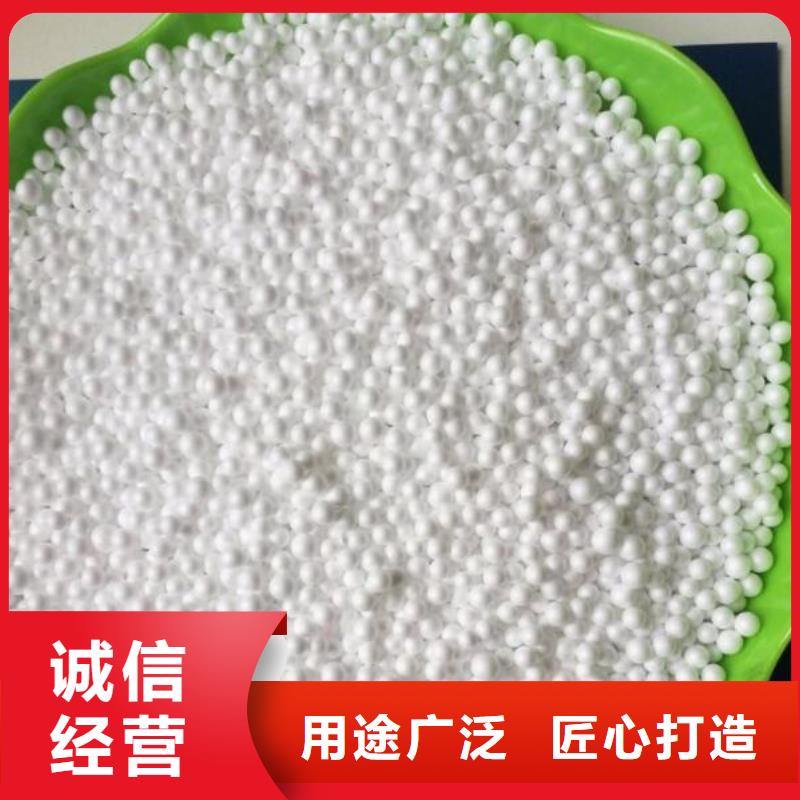 泡沫滤料组合填料免费回电